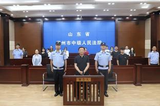 18luck新利官网备截图3